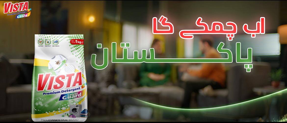 Vista – best and affordable washing powder in Pakistan trusted by families