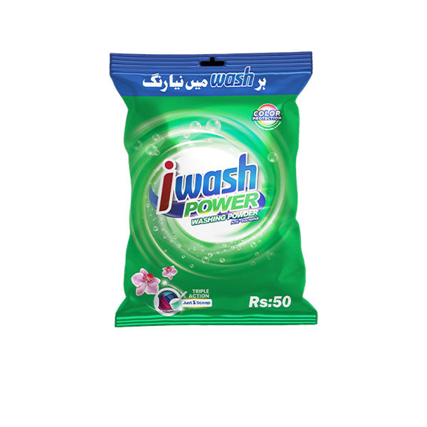 iWash Power - 50 Rs (Pack of 3)