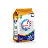 Zug Washing Powder